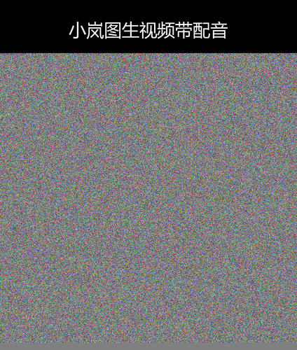 upload temp 81439.png