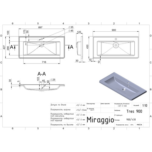 e5377c5ae20d.jpg