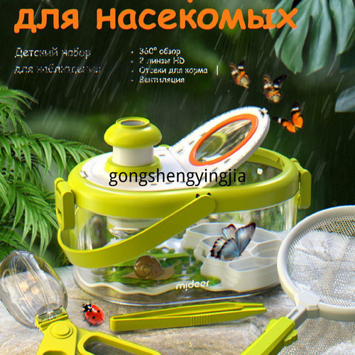 1780924730319.jpg