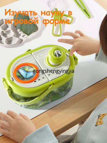 1780924730320.jpg