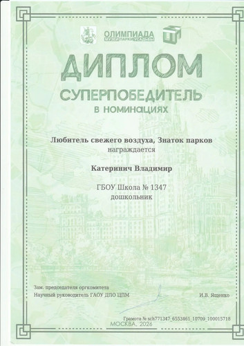 1000135083.jpg