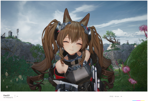ENDFIELD SHARE 1780924941.png