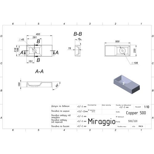 660786120efa.jpg