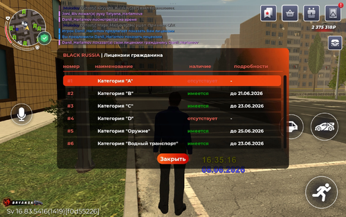 IMG 6002.png
