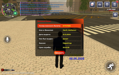 IMG 6001.png