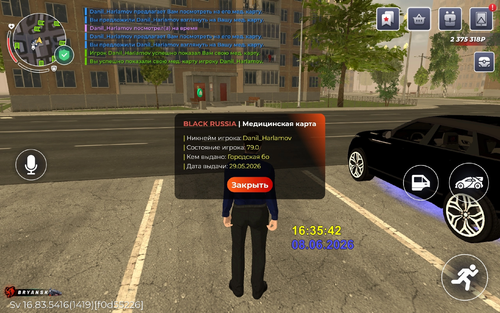 IMG 6003.png
