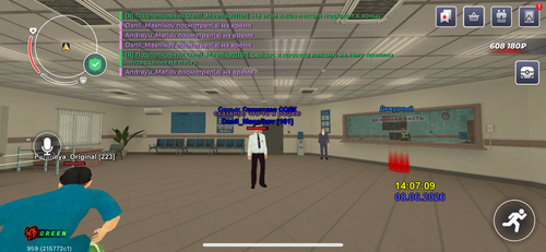 IMG 4261.png