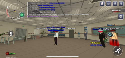 IMG 4263.png