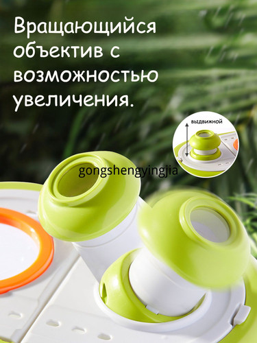 1780924738707.jpg