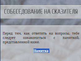 Screenshot 2.png