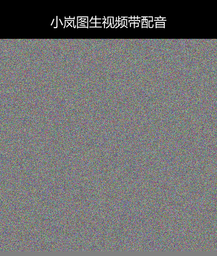upload temp 59151.png