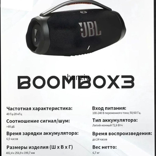 1780924906771.jpg
