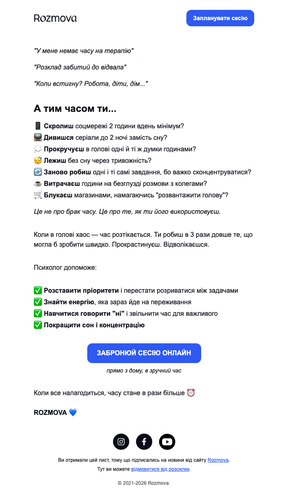  20260511100014 b967778ef0cd50df cioeu117985 conta email.png