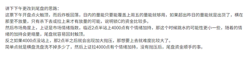 92e210742691.png