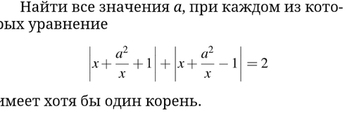 temp.png