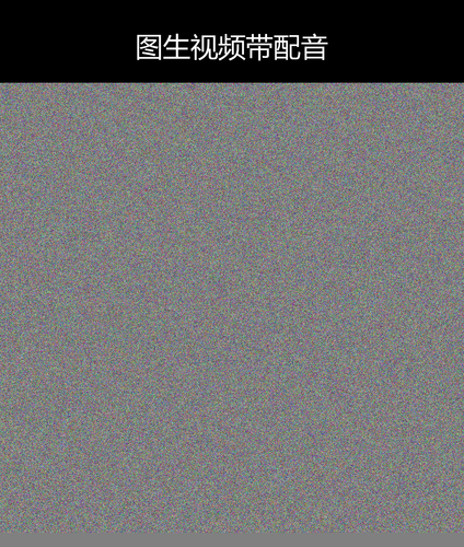 upload temp 147543.png