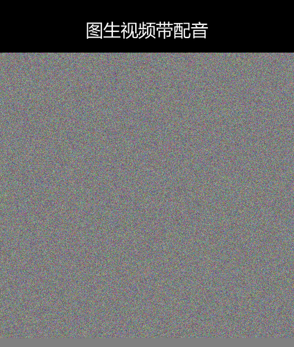upload temp 76194.png