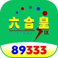 4821lg 89333.png