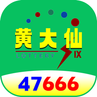 4821lg 47666.png
