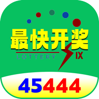 4821lg 45444.png