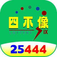 4821lg 25444.png