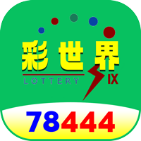 4821lg 78444.png