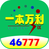 4821lg 46777.png
