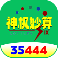 4821lg 35444.png