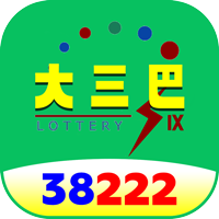 4821lg 38222.png