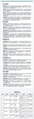 generated.png