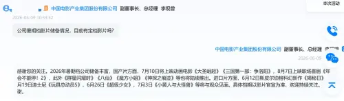 6a795a66d9320b18.webp