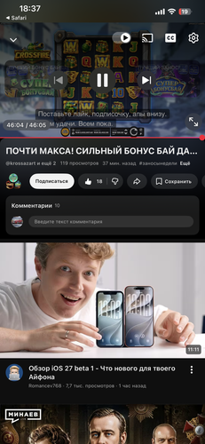 IMG 5303.png