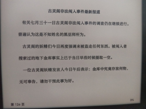IMG 20260608 135453.jpg