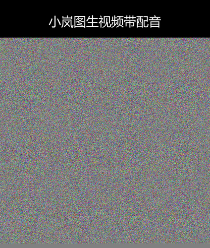 upload temp 28464.png