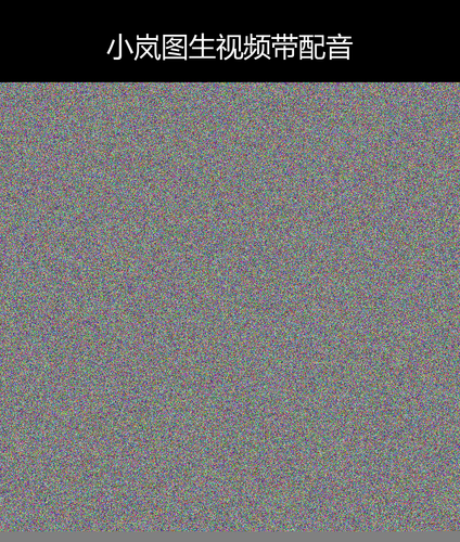 upload temp 12964.png