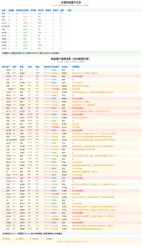 943a07f2bca9.png