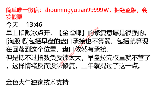 4d712c8b2283.png