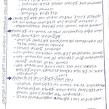 temp.png
