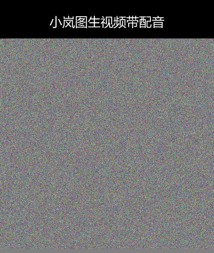 upload temp 306.png
