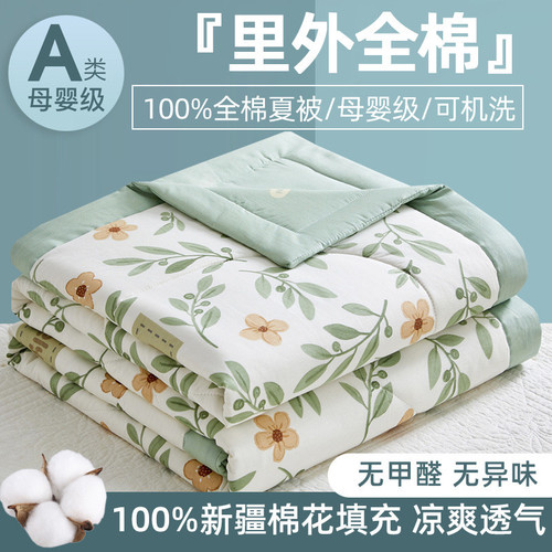 aa4b367d0330.jpg
