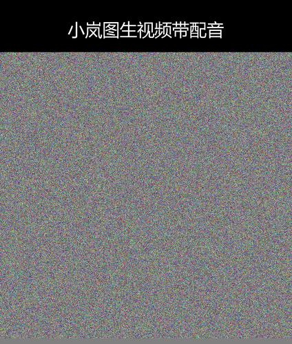 upload temp 9691.png