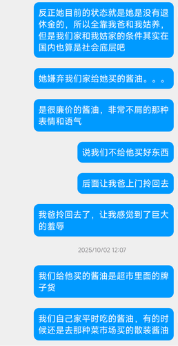 1000122891.png