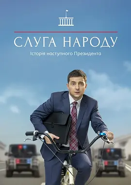 poster.webp