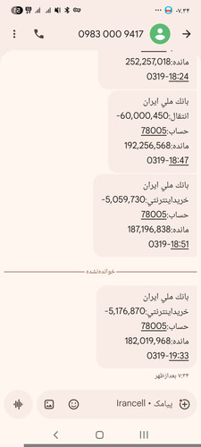 1000106634.jpg