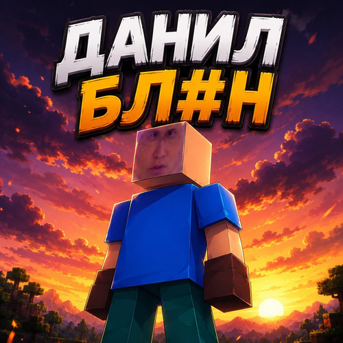 a8d6e3afab51.jpg