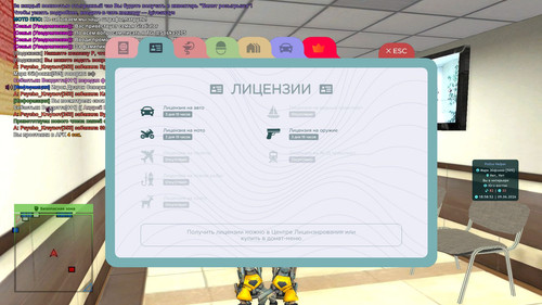 Скриншот 09 06 2026 195854.jpg
