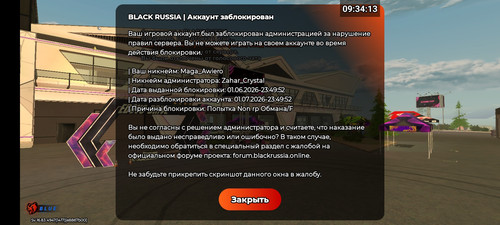 1000138390.jpg