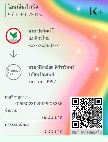 99ba3e954cd9.jpg