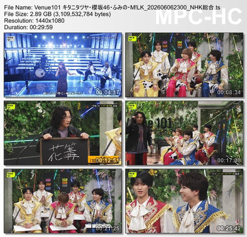 Venue101 キタニタツヤ・櫻坂46・ふみの・M!LK 202606062300 NHK総合.ts thumbs [2026.06.10 01.19.31].jpg