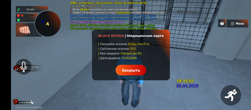 1000048692.jpg